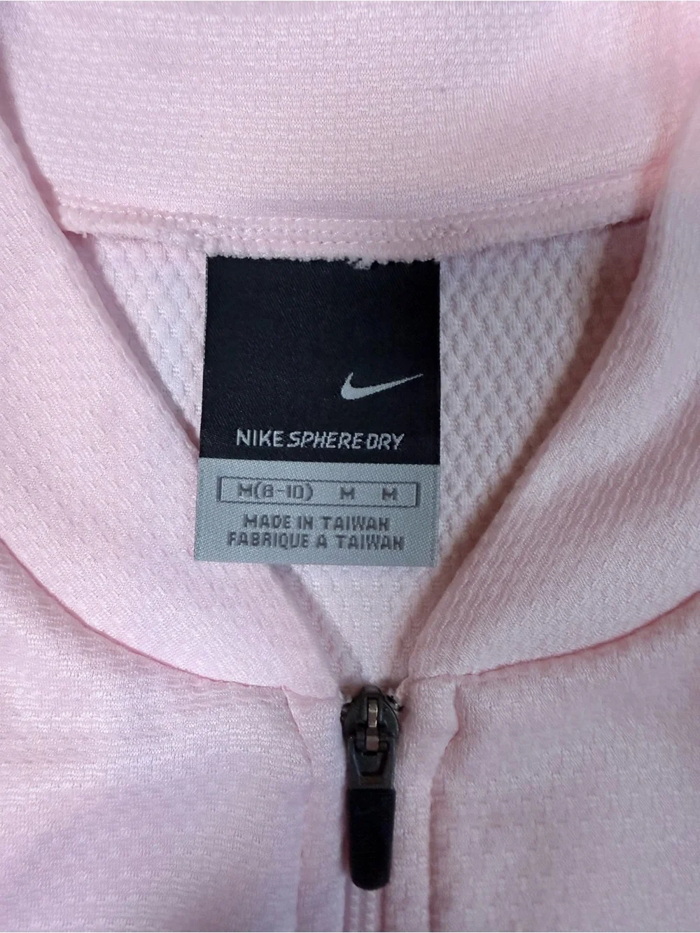 Nike Light Pink Short-Sleeve Zip Cycling Jersey with Black Zipper